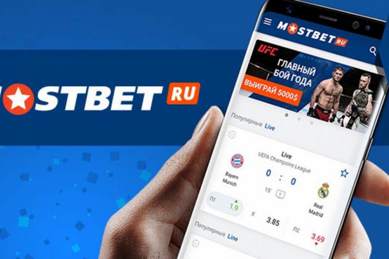 APK et application Mostbet